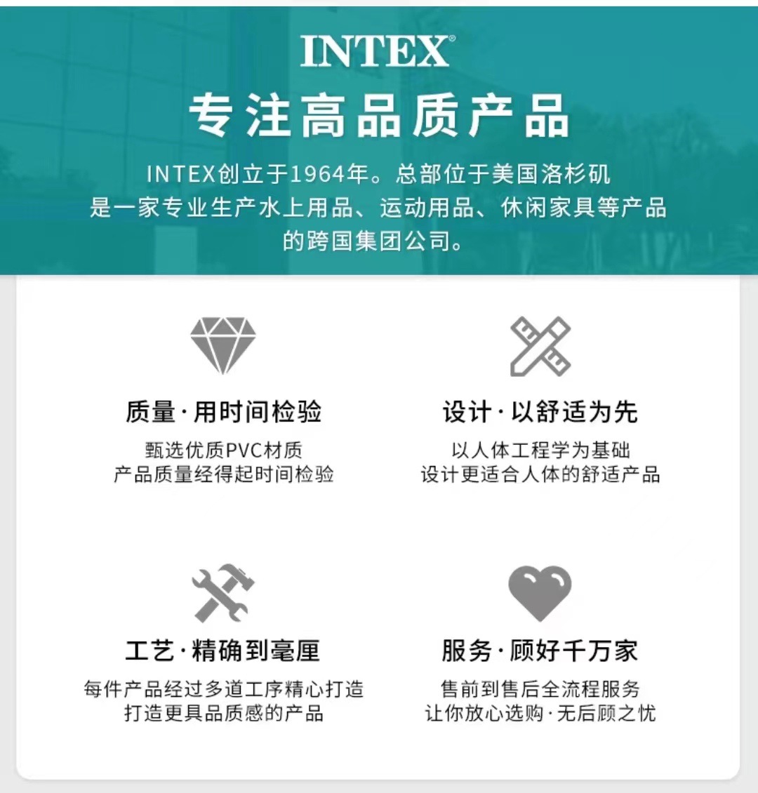 INTEX inflatable swimming pool for children, home, family, kids, adults, large outdoor yard pool, baby bath pic 4