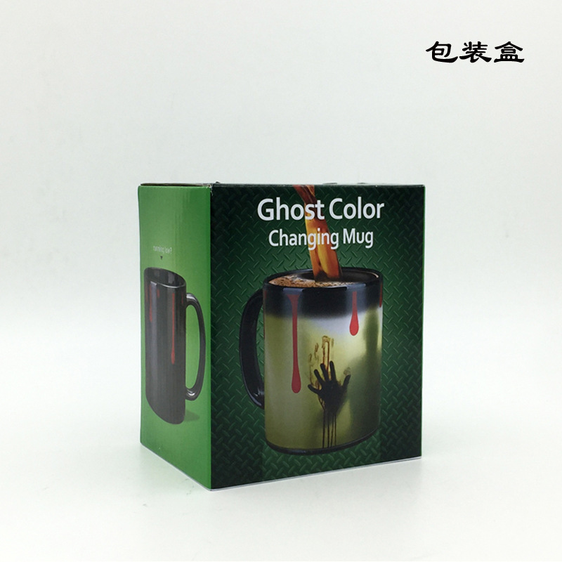 Creative street stall supplies: Walking Dead color-changing cups, terrifying zombie color-changing cups, magical temperature-sensing ceramic cups pic 6