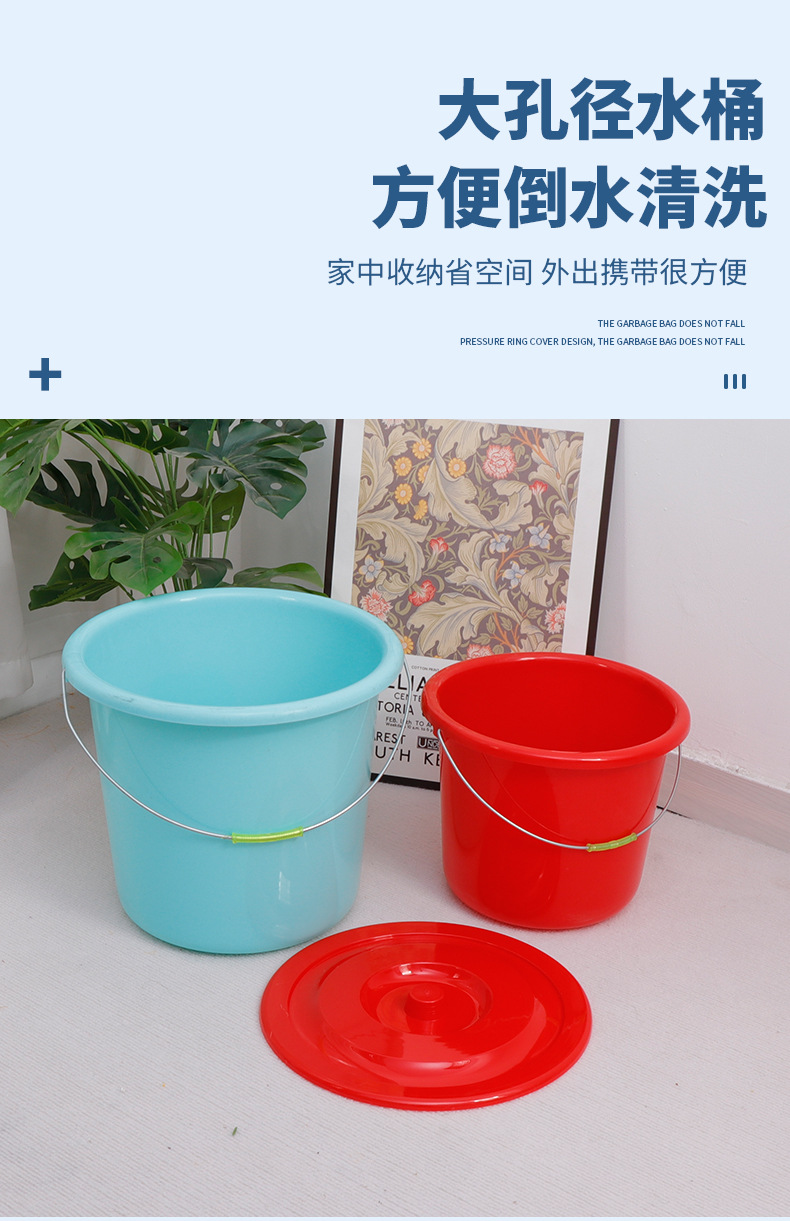 水桶_12.jpg