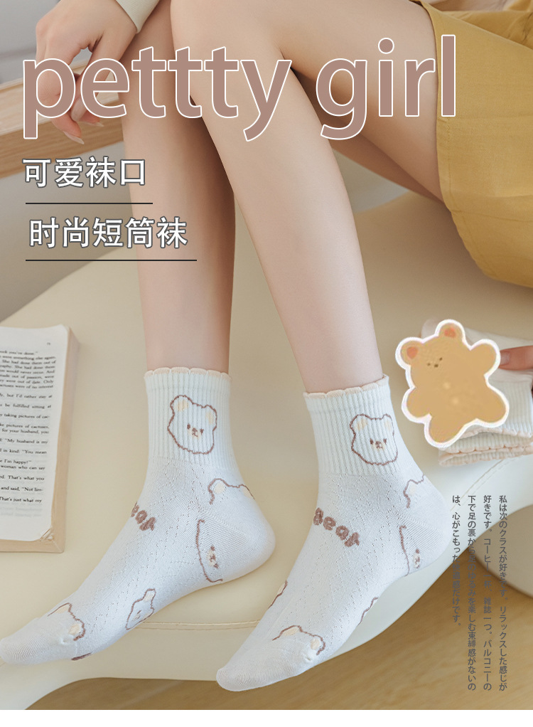 袜子地摊一件代发袜子女夏季薄款短筒棉袜女 网眼吸汗透气百搭女船袜 诸暨女袜批发一件代发详情1