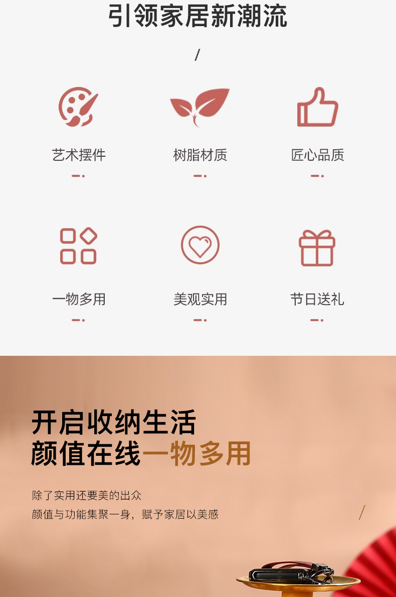 创意现代轻奢客厅电视柜商铺收银台财犬家居玄关装饰树脂工艺摆件详情2