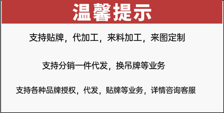 2024夏季新款纯色休闲男士t恤轻商务圆领薄款透气冰丝短袖男批发详情5