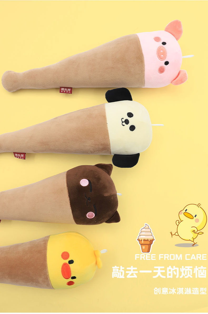 Cartoon animal all-inclusive, cute massage, hammer, recreation house, back tapping stick, tapping fun, creative plush toys wholesale pic 5