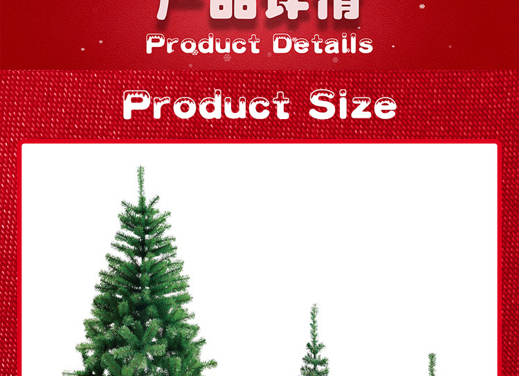 Shengfa 1.5M encrypted PVC Christmas Tree - Amazon Bestseller Simulation Large Christmas Tree Decoration Wholesale Manufacturer pic 33