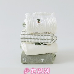 红袜子西客优品厂家舒适柔软平板刺绣女士中筒袜详情3