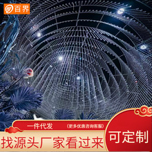 百界挂件福灯婚庆道具铁艺水晶发光婚礼舞台现场装饰空中吊顶灯饰详情7