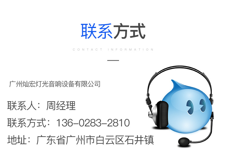 详情页2_17