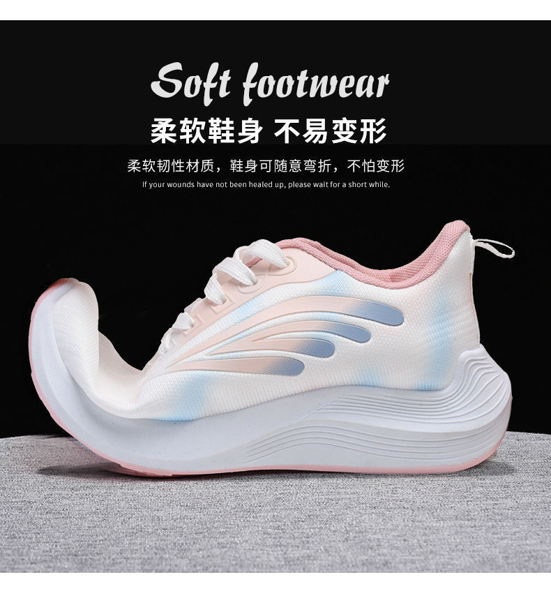运动鞋女春夏季新款时尚韩版潮流网面透气防滑轻便跑步鞋厚底百搭详情10