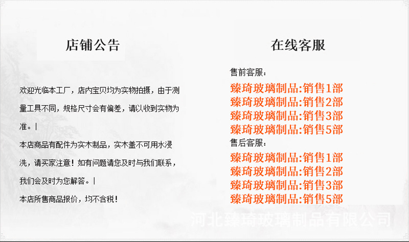 茶壶家用玻璃泡茶壶耐高温茶水分离单壶办公室沏煮花茶壶茶具套装详情19