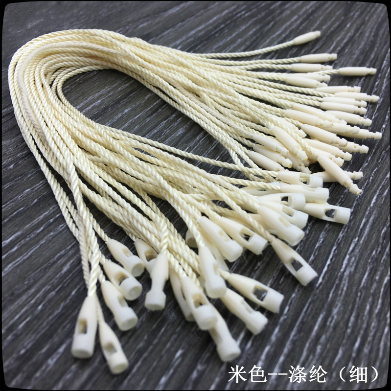吊牌挂绳吊牌线绳子吊粒米色蜡绳棉绳女装服装标签绳衣服绳子弹头详情28
