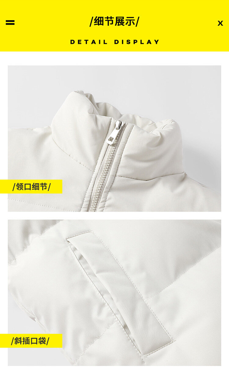 新款冬季加厚款运动外套男时尚潮流立领长袖棉服保暖舒适休闲棉衣详情13