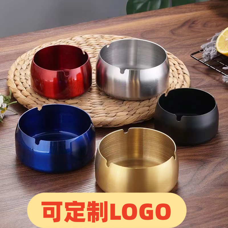 酒店家用不锈钢烟灰缸网吧家居客厅金属防风大号防摔个性烟缸创意详情2