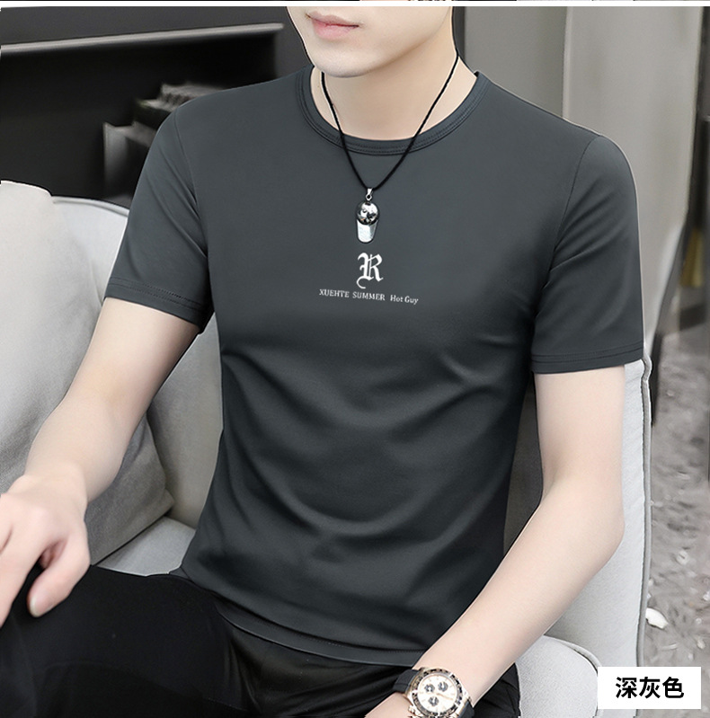 男士夏季新款圆领短袖t恤修身百搭打底衫2024简约半袖上衣薄款潮详情16