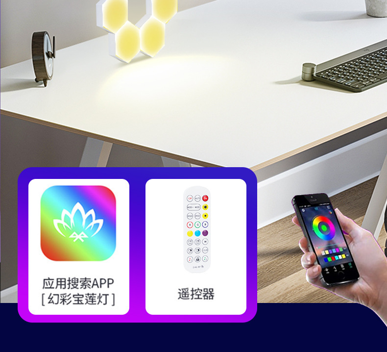 مصابيح التحكم في الصوت الصوتية والمصابيح التحكم في إيقاع الموسيقى (RGB) ذات الألوان المتطابقة، ومصابيح الكم الذكي pic 21