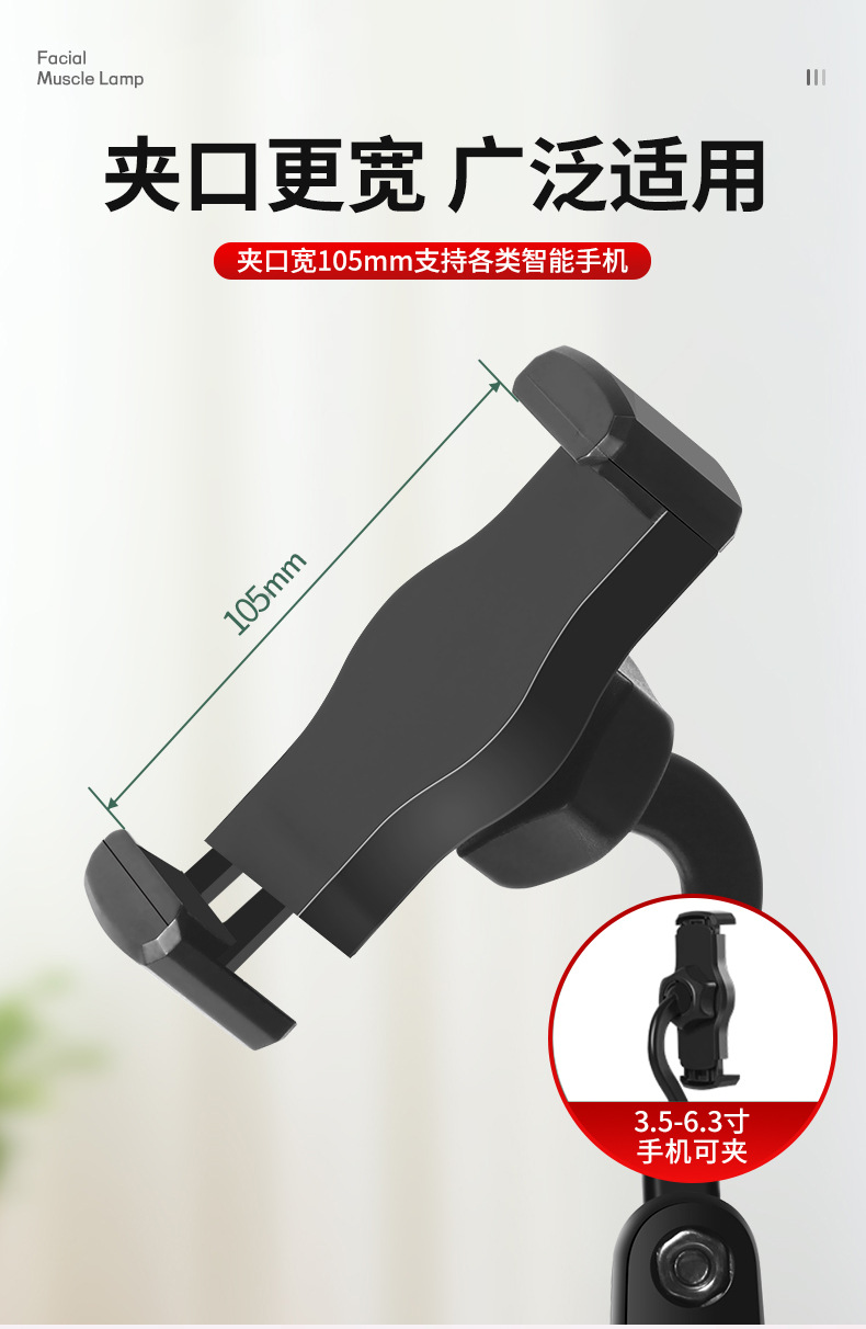 彩色双卡槽手机升降支架网课神器直播俯拍追剧懒人桌面手机支架详情8