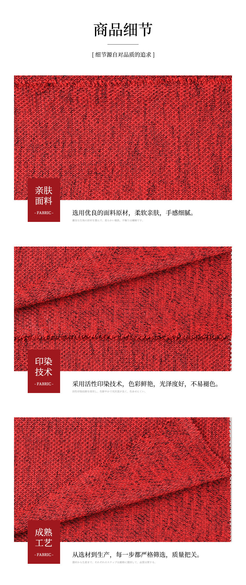 Factory direct sales of two-color flying woven Jaka shoe upper mesh fabric, breathable new sports shoes material and luggage fabric pic 6