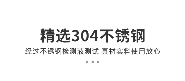 跨境可折叠沥水卷帘 多功能304不锈钢滤水架 碗碟水槽厨房沥水架详情21