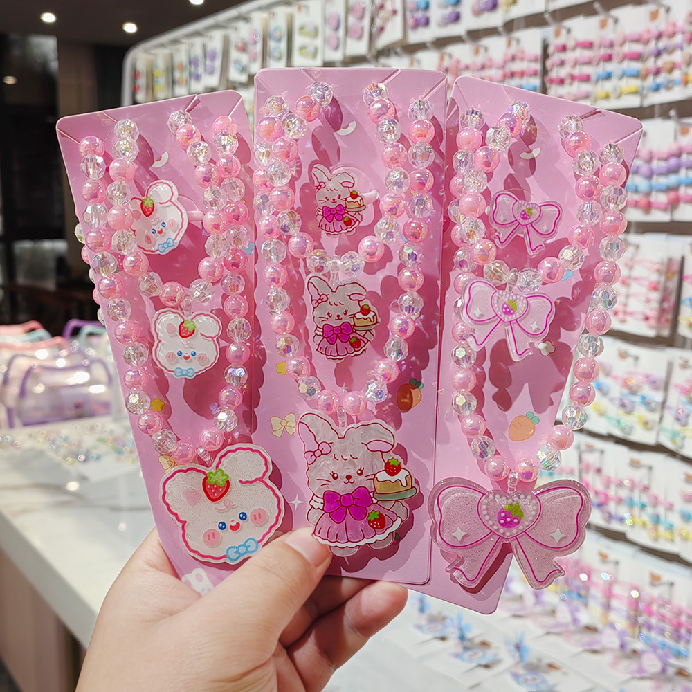 儿童串珠项链手链戒指套装 diy儿童饰品卡通女孩玩具配饰公主饰品详情2