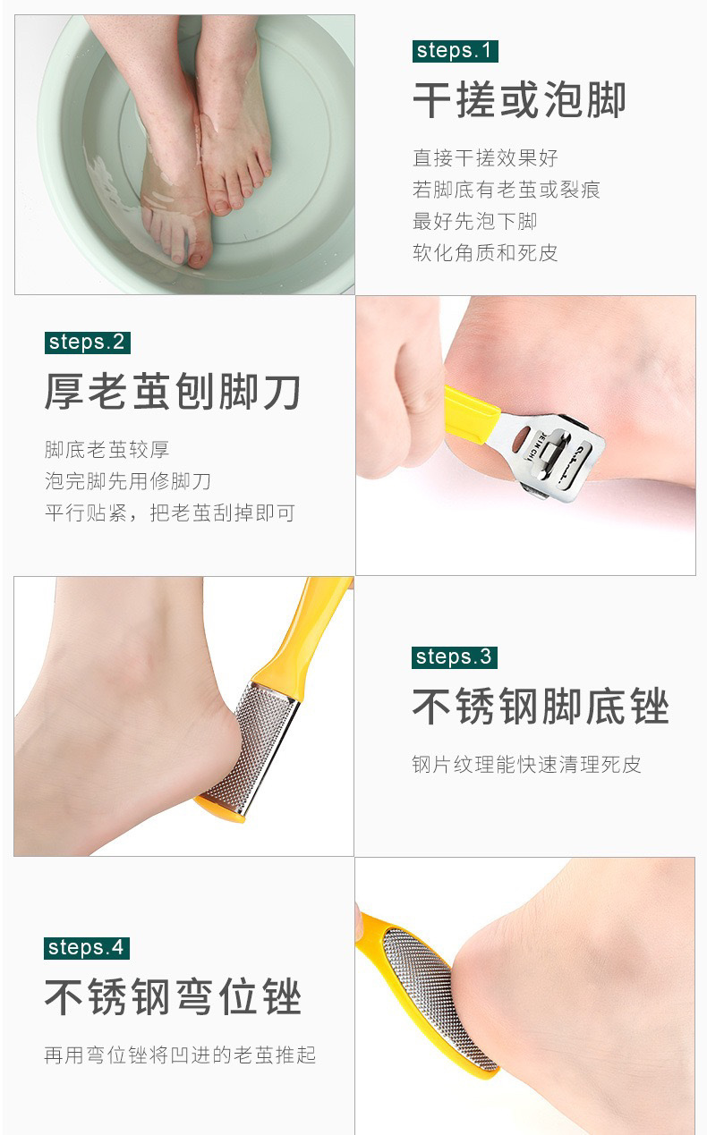 New electric foot scrubbing device, digital display rechargeable pedicure device, water-washable automatic removal of dead skin and calluses, household use pic 12