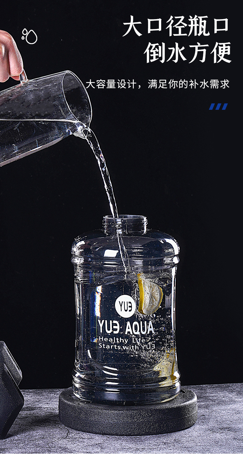 In stock, large-capacity sports water bottles and cups in ton barrels, high-temperature resistant, multi-purpose for boiling and cold water, made of PC material pic 6
