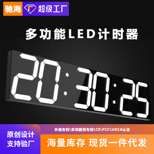 2023新款LED大屏数码万年历电子时钟 会议室医院钟表大挂钟挂墙详情10