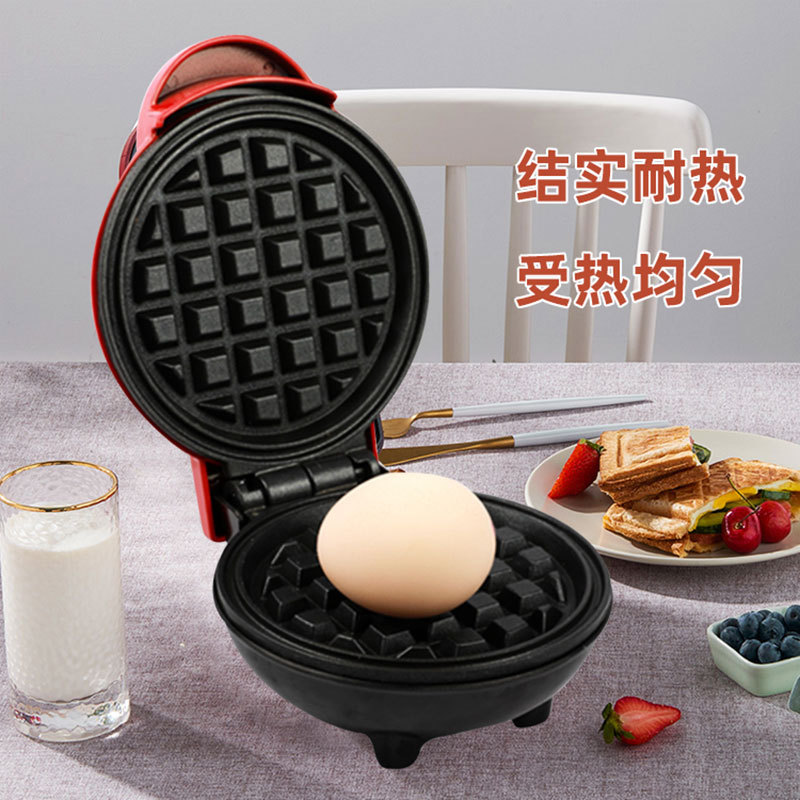 迷你华夫饼机 MINI MAKE WAFFLE 全自动家用厨房居家早餐电饼铛机/国潮商品详情18