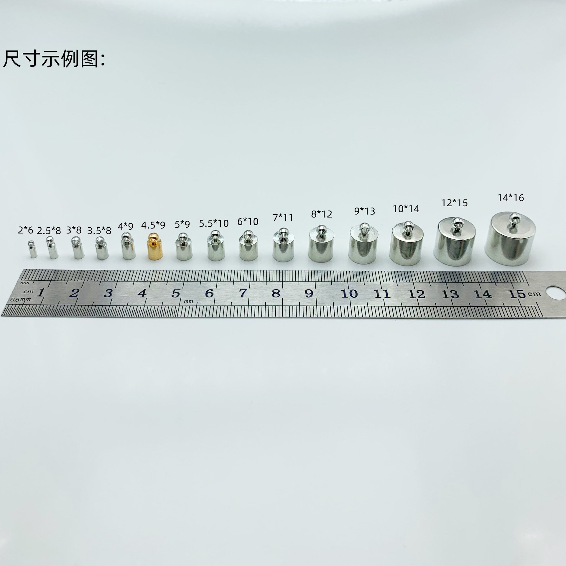 饰品配件diy 电镀铜砝码 流苏帽砝码帽铜吊钟多用途帽盖 现货直销详情1