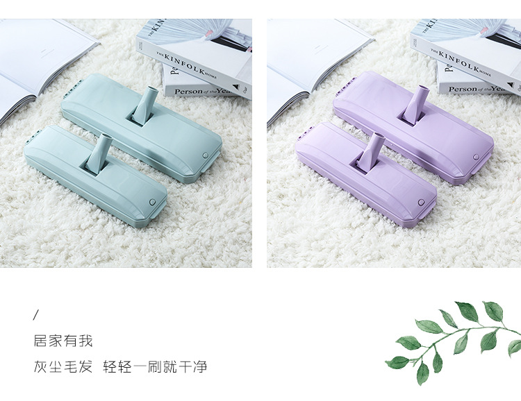 Handless dust removal brush, carpet vacuum cleaner, electrostatic brush, clothing cleaning brush wholesale, bed sheet, quilt, sofa bristle roller pic 13