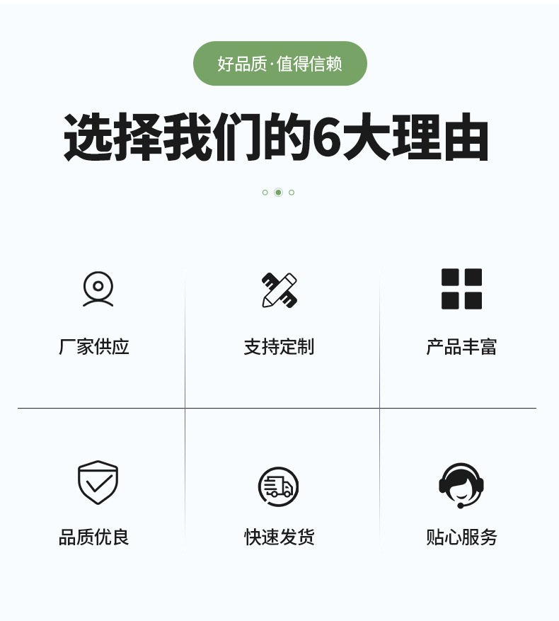 LED太阳能鞭炮灯户外防雨地插灯庭院草坪灯太阳能地插灯详情2