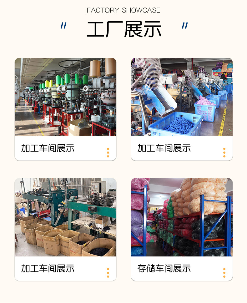 批发价零售新款麻花辫子头绳发圈女高级感皮筋扎发女士高马尾发饰详情2