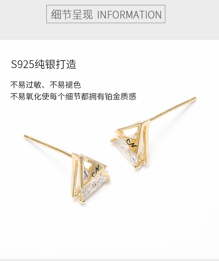 雅施丽芙几何银S925字母百搭ins潮流小红书直播同款源头工厂耳钉 pic 6