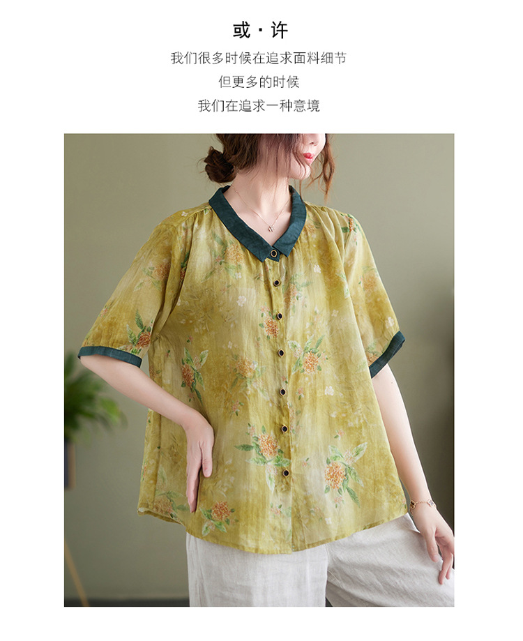商品详情页图_9