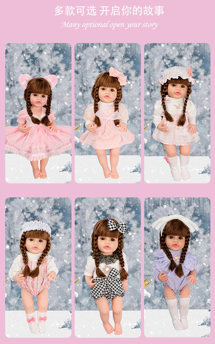 仿真娃娃工厂直销跨境新款60cm仿真婴儿重生娃娃全软胶洋娃娃玩偶详情8