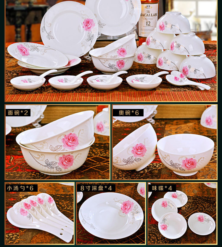 Jingdezhen ceramic simple gold edge ceramic bone China tableware set bowls, plates, bowls, chopsticks and plates gift printed LOGO pic 18