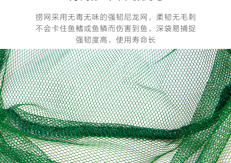 Fish tank fishing net, fish tank fishing bag, square goldfish hand-made fishing net, fish fishing aquarium, fish net copying net activity products are only for self-pickup pic 29