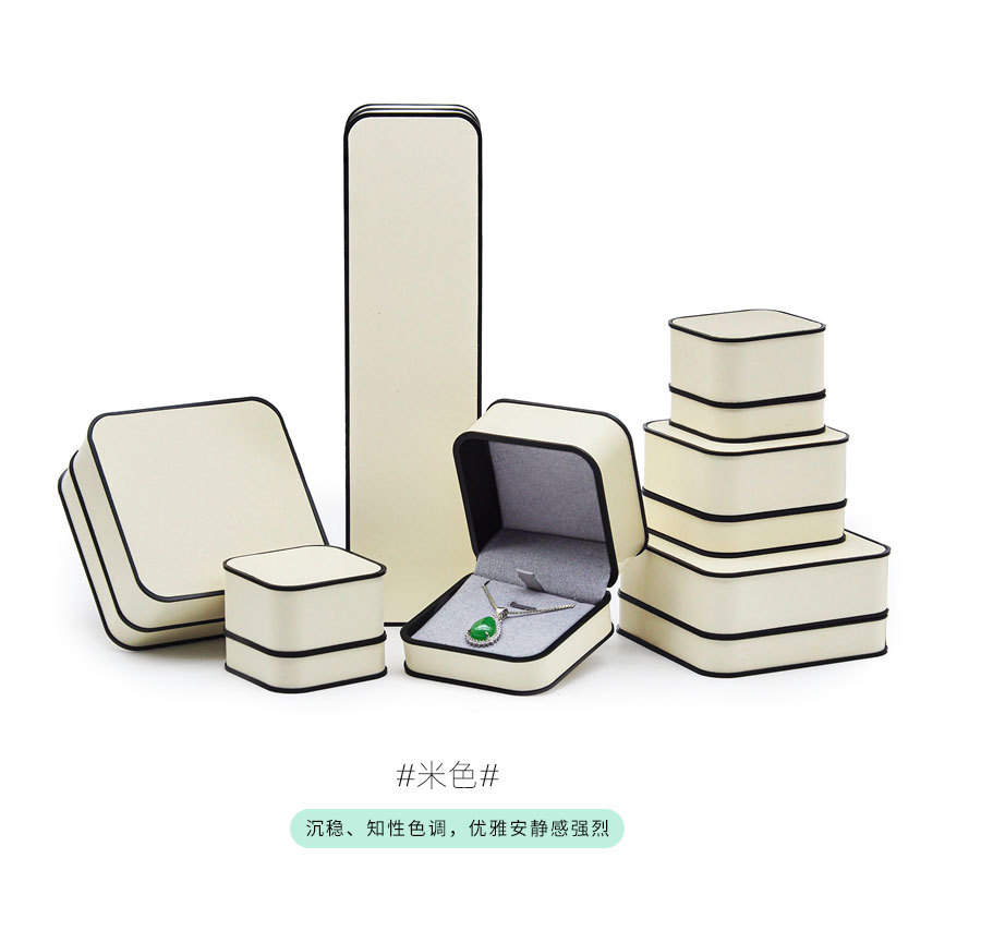 New fashionable pu leather ring box, high-end necklace, jewelry packaging, jewelry box, pendant, bracelet, accessory gift box pic 11