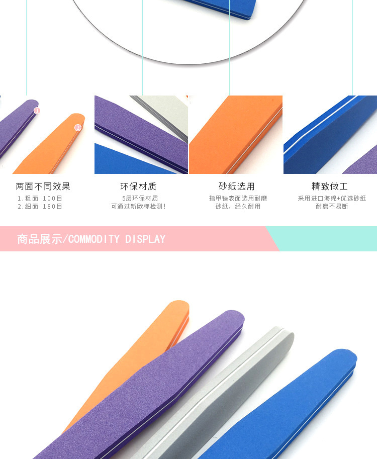 Double-sided nail polish grinding and polishing strips, thick filing strips, nail shaping diamond-shaped sponges, nail rubbing tool accessories factory wholesale pic 5