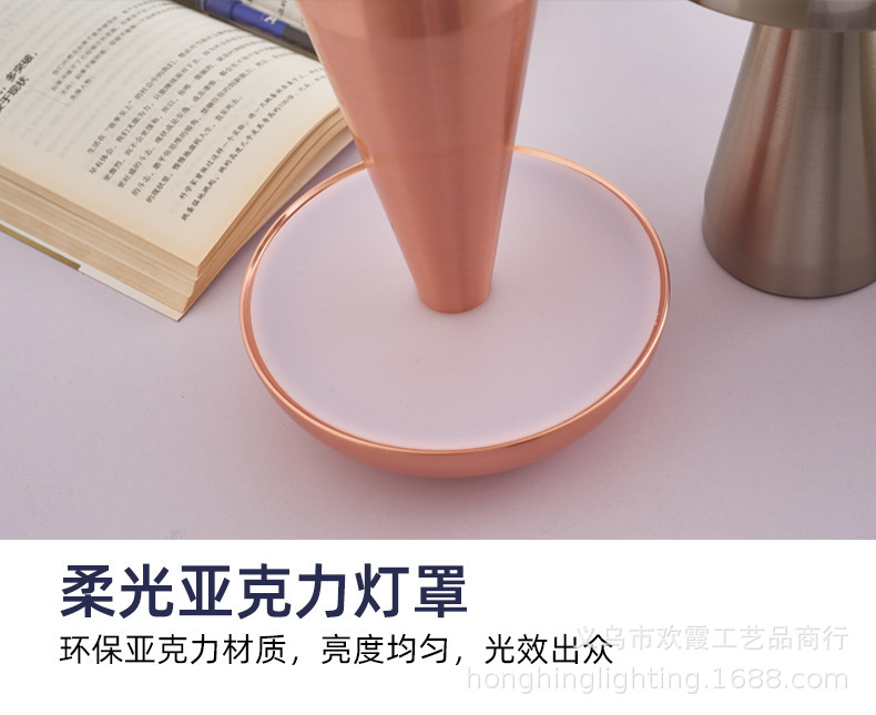 New cross-border bar and restaurant table lamps, rechargeable mushroom lamps, bar and bedroom bedside atmosphere table lamps, dimming night lights pic 7