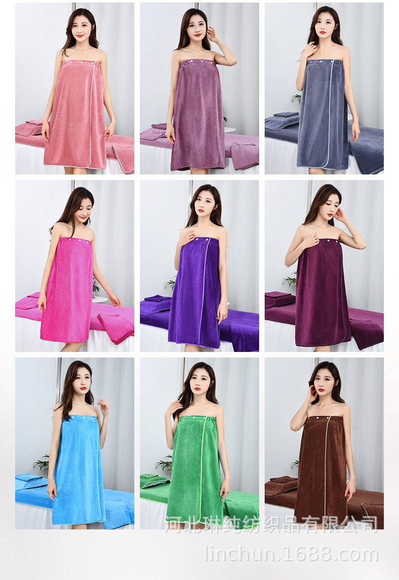 Beauty salon-specific towels with logo, beauty salon towels, bed towels, bath towels, bath skirts, fine fibers, soft and absorbent pic 7