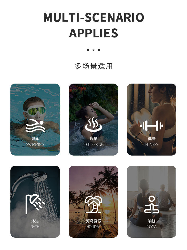 双面绒超细纤维沙滩巾 印花沙滩浴巾 海滩游泳沙滩毛巾印花大浴巾详情2