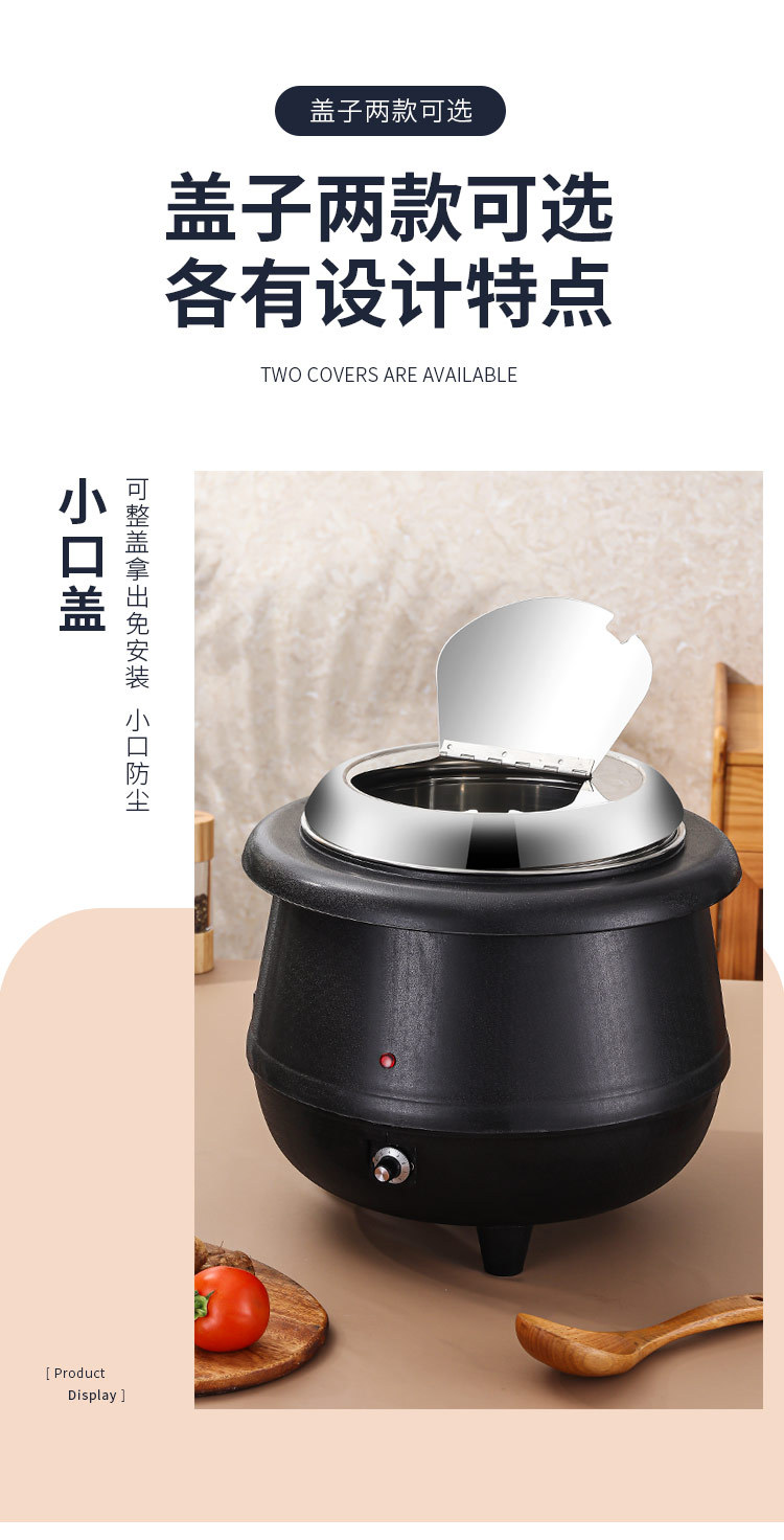 汤煲_10.jpg