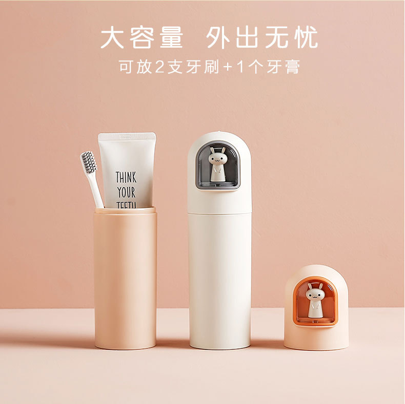 Household travel toiletry cup, mouthwash cup, toothbrush, toothpaste storage box, toothbrush box, portable toiletry cup, toothbrush holder pic 11