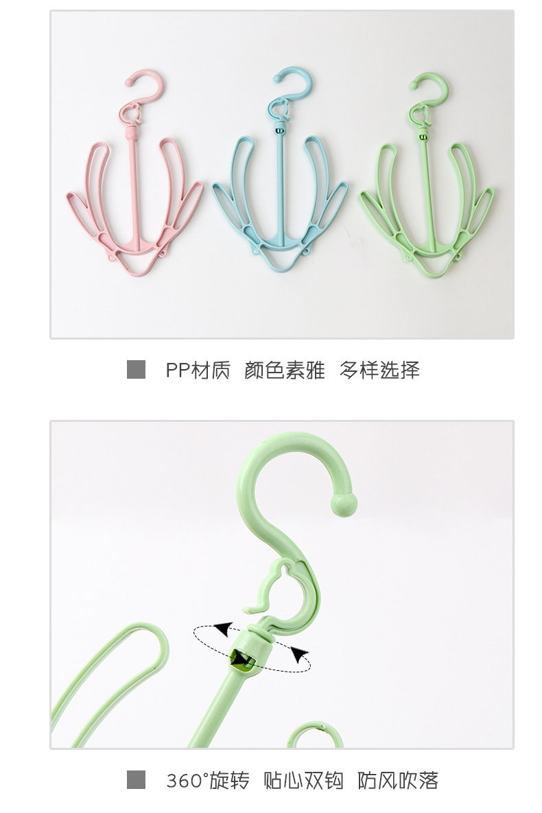 Plain-colored windproof shoe drying rack, balcony shoe drying rack, shoe hanger and hook manufacturer, self-produced and self-sold pic 2