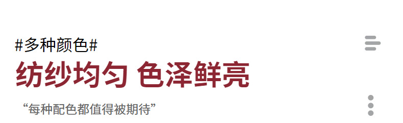 秋冬简约纯棉围巾男士棉麻高级感文艺ing风沙漠披肩跨境批发详情13