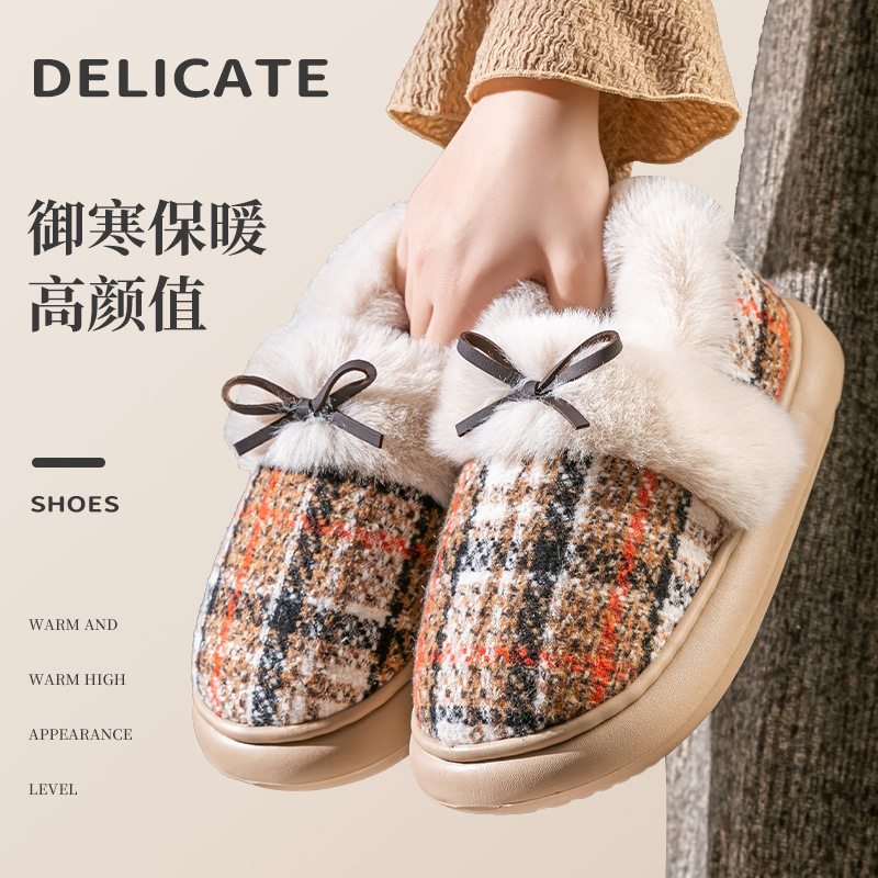 2024新款加厚棉拖鞋女士秋冬季居家保暖防滑加绒厚底情侣棉拖批发详情4