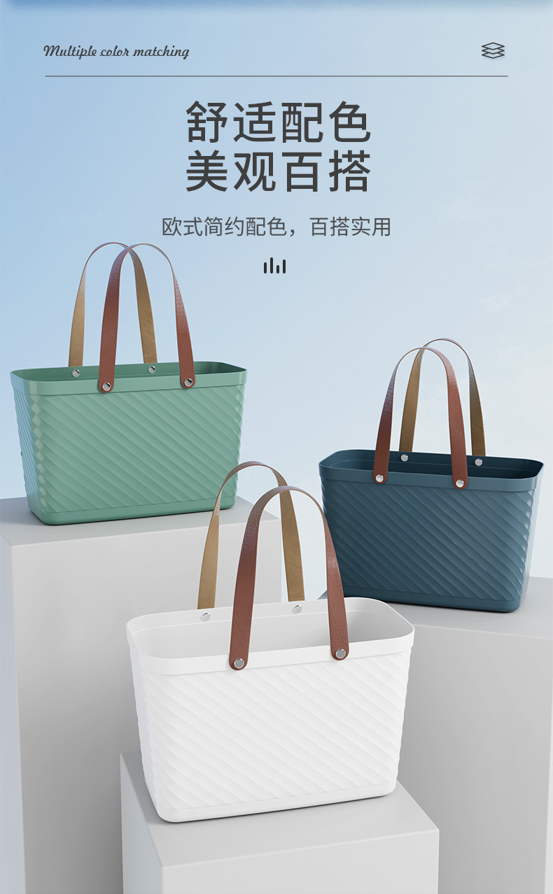 户外野餐篮子塑料日式手提收纳篮洗衣篮便捷式购物置物篮收纳筐子详情11