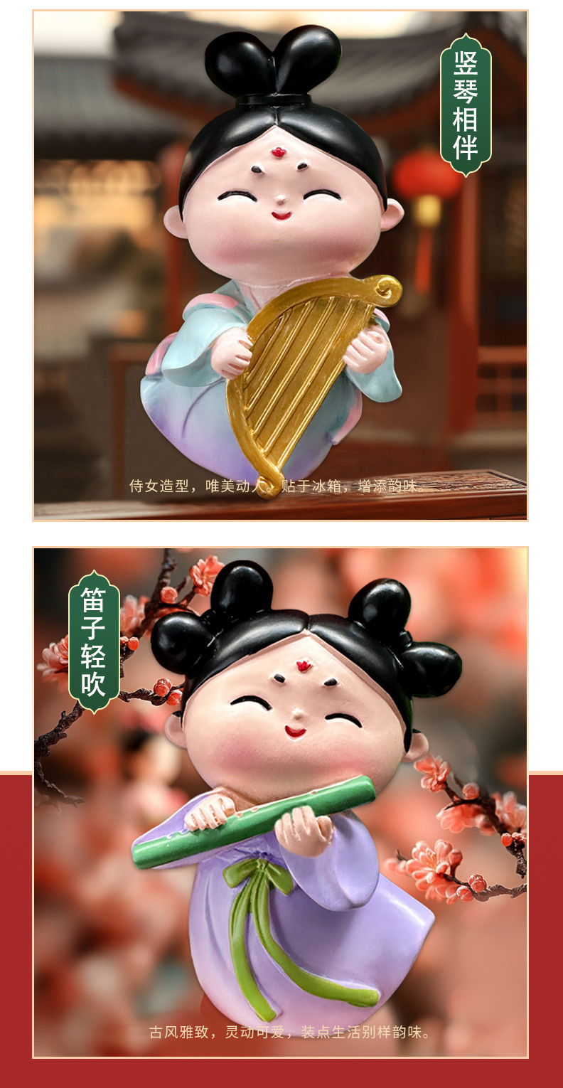 国潮2024原创西安唐朝仕女冰箱贴古风旅游纪念品装饰家居饰品礼物文创详情6