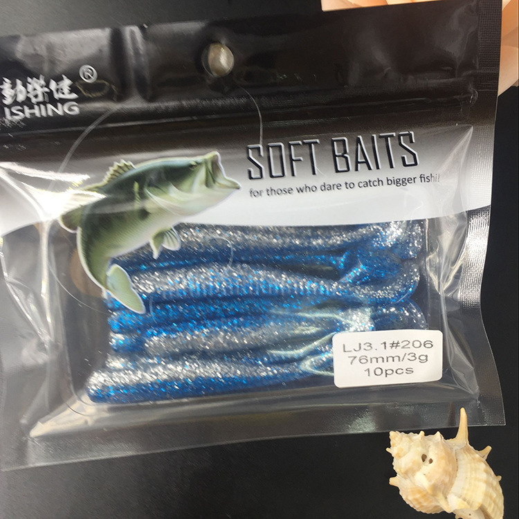Dongle Jian Soft Bait T Swing Tail Fish LJ3.1 Inches 80MM 2.2g 10 Pieces Swing Bait [Fat Goluya] pic 15