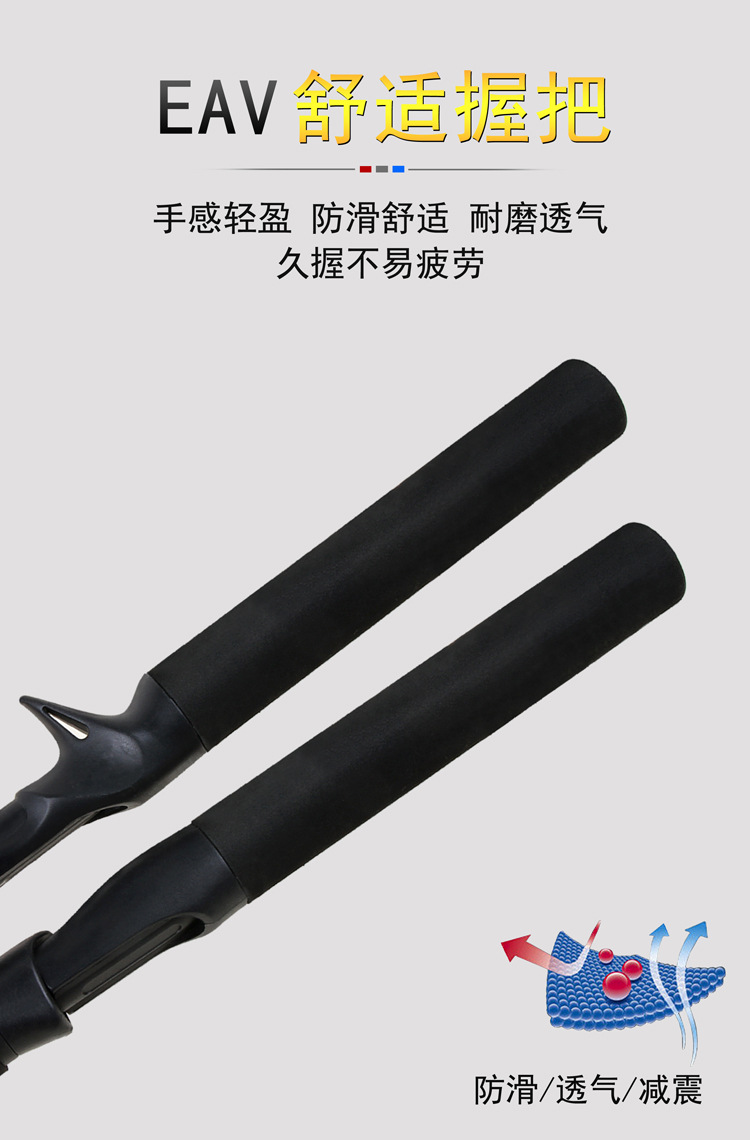 Cross-border supply of FRP Luar rods, hollow interlocking rods, M and Ml adjustable interlocking rods for foreign trade pic 57