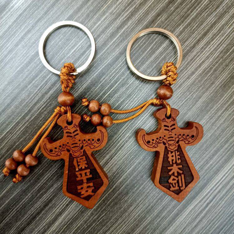 Peach wood keychains, car hangers, wooden key hangers, accessories, decorative accessories, gifts, keychains, rings pic 4